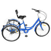 24 Inch 7 - speed Folding Tricycle with Backrest - Homebound Essentials