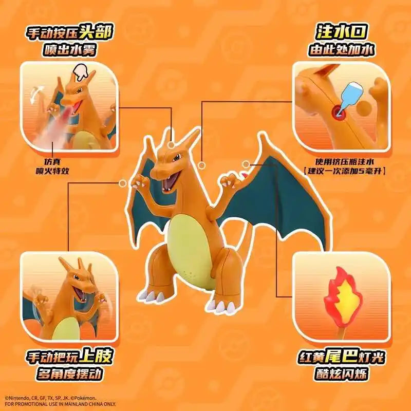 Pokémon Eevee & Flamingo Humidifier and Interactive Spray Doll
