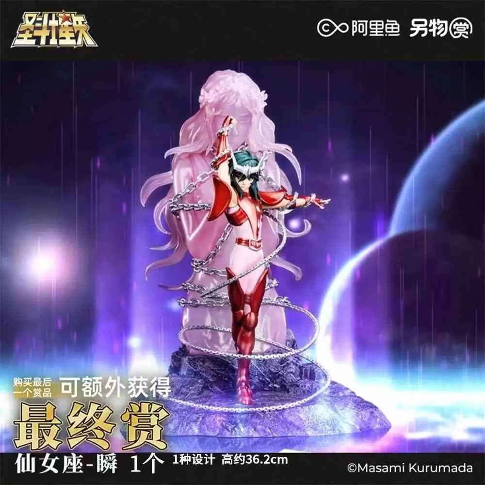 Saint Seiya "Phoenix Ikki" Ichiban Sho Final Prize Statue