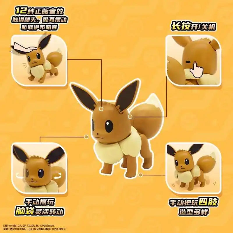 Pokémon Eevee & Flamingo Humidifier and Interactive Spray Doll