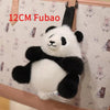 Cute Zoo Panda Plush Toy: 35cm Kawaii Stuffed Animal - Homebound Essentials