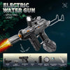 High - Pressure Electric Water Gun: Automatic Summer Fun Toy - Homebound Essentials