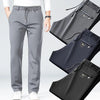 Ice Silk Cool Men's Pants - Summer Thin Quick - Drying Sweatpants for Outdoor Casual Wear - Homebound Essentials