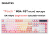 KeyMaster Pro 3 - Mode Mechanical Keyboard: Hot - Swappable Wireless Mechanical Keyboard | 3 Modes, 2.0 Screen, 3 Knobs, Side - Engraved PBT Keycaps - Homebound Essentials
