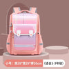 Kids Orthopedic School Backpack: Waterproof Primary Schoolbag - Homebound Essentials
