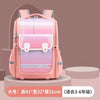 Kids Orthopedic School Backpack: Waterproof Primary Schoolbag - Homebound Essentials