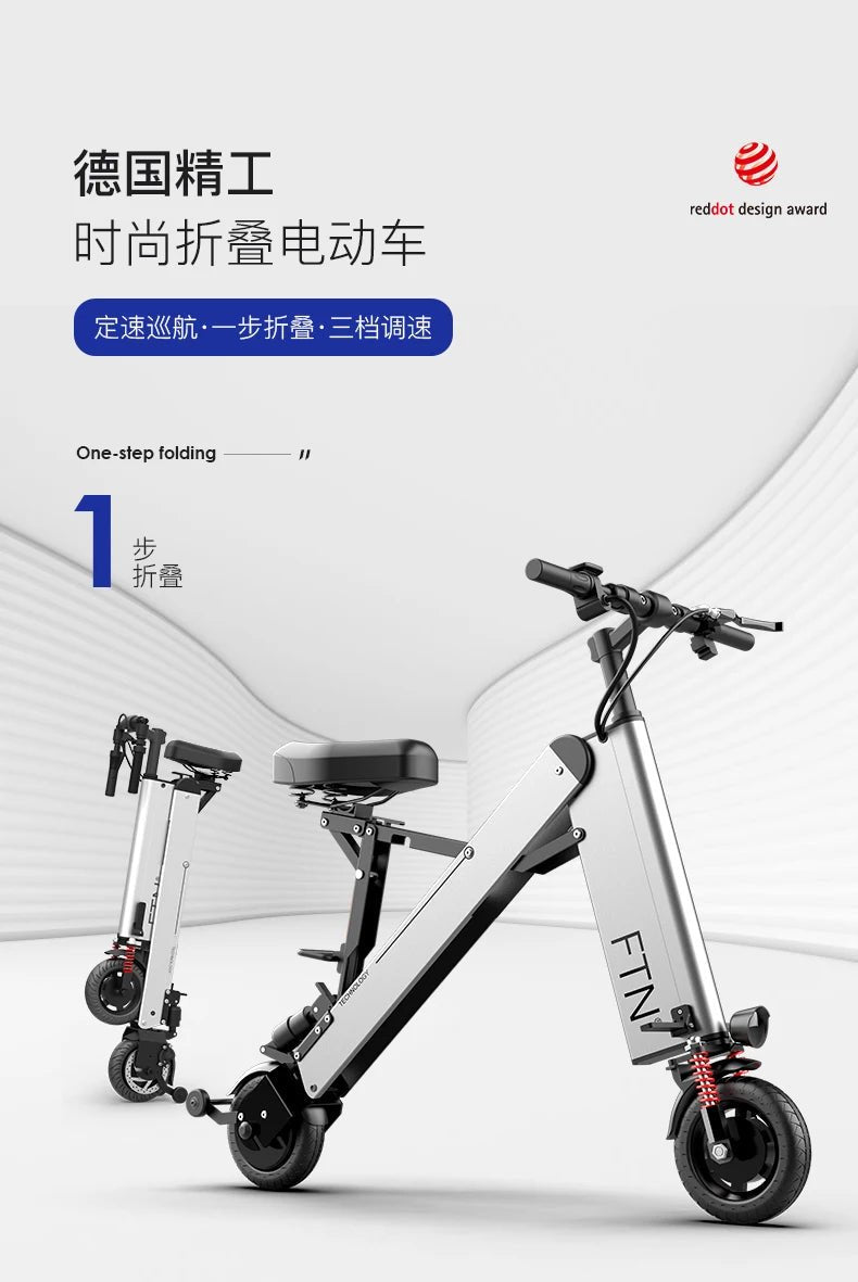 Mini Folding Electrombile/Scooter – Ultra - Light Two - Wheel Electric Bicycle - Homebound Essentials