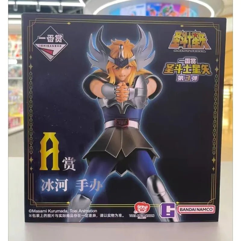 Saint Seiya "Phoenix Ikki" Ichiban Sho Final Prize Statue - Homebound Essentials
