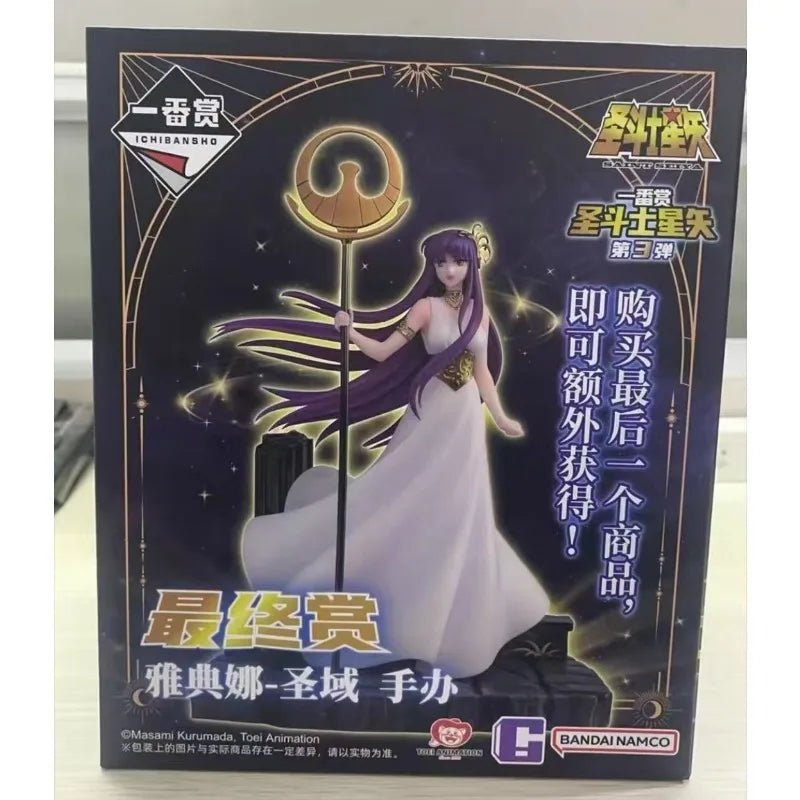 Saint Seiya "Phoenix Ikki" Ichiban Sho Final Prize Statue - Homebound Essentials