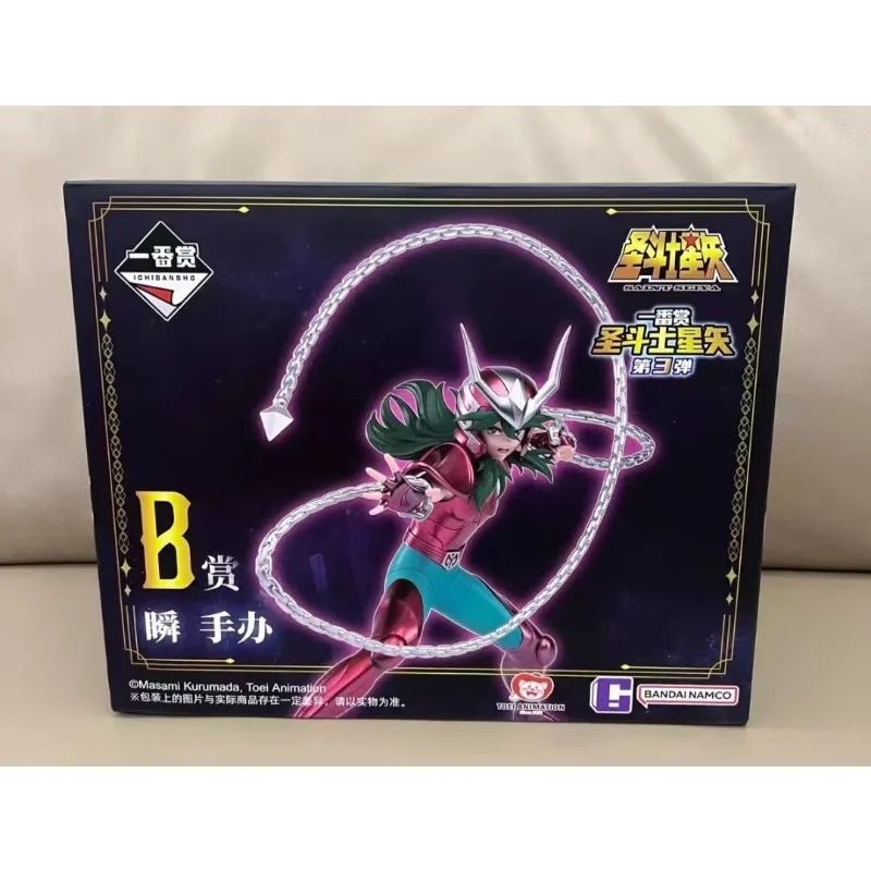 Saint Seiya "Phoenix Ikki" Ichiban Sho Final Prize Statue - Homebound Essentials