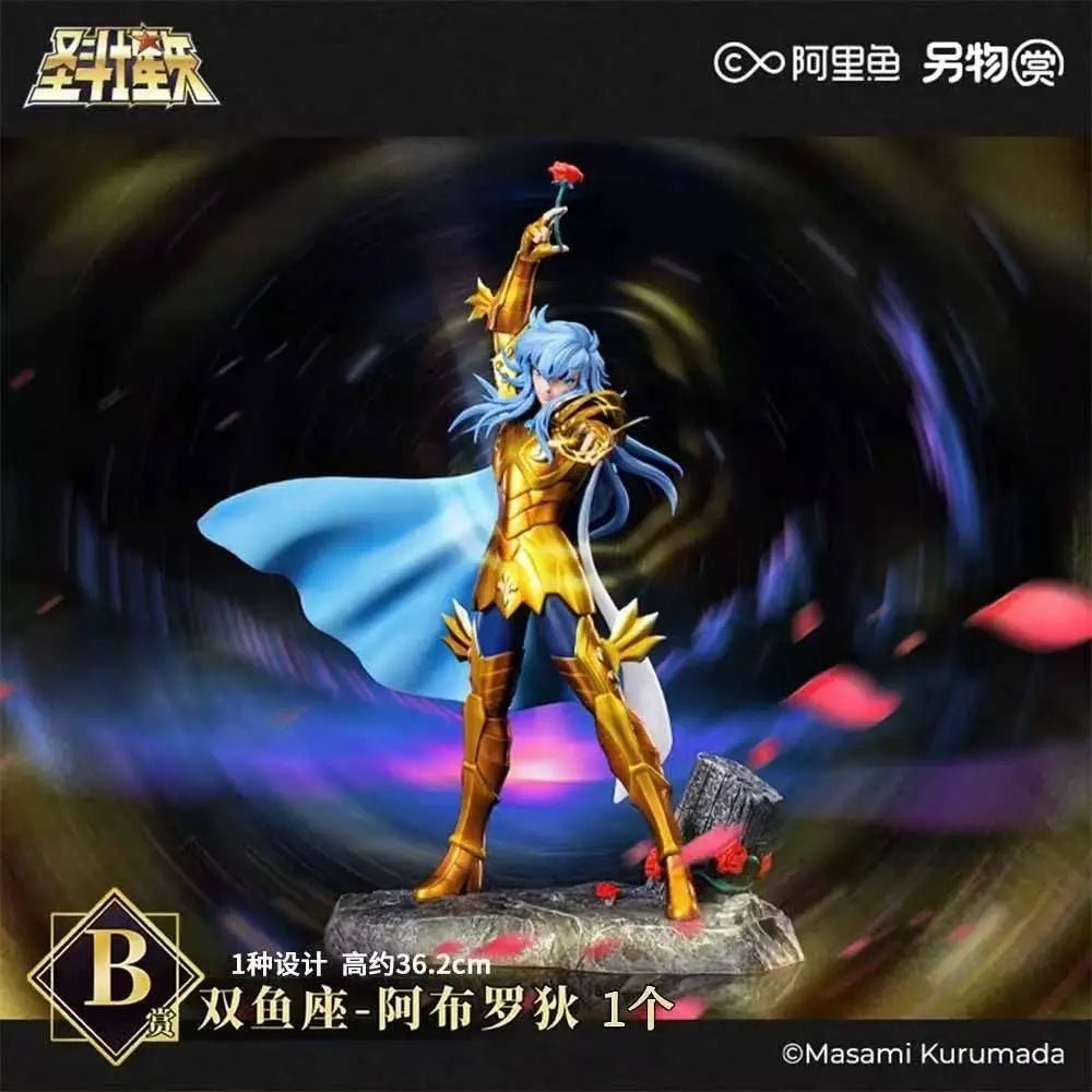 Saint Seiya "Phoenix Ikki" Ichiban Sho Final Prize Statue - Homebound Essentials