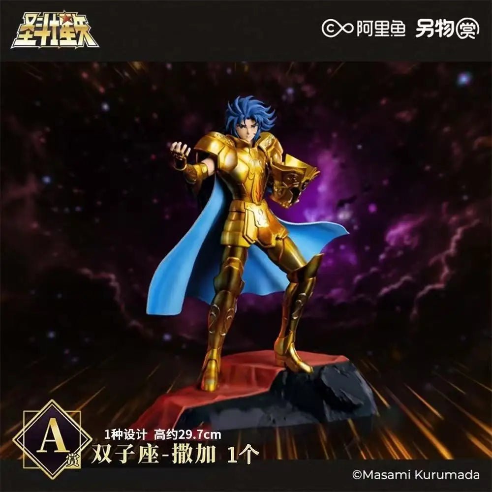 Saint Seiya "Phoenix Ikki" Ichiban Sho Final Prize Statue - Homebound Essentials
