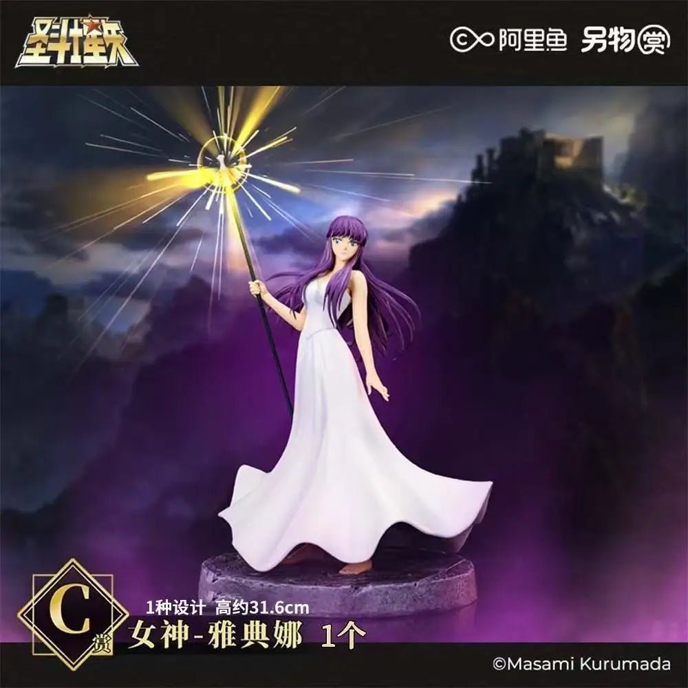 Saint Seiya "Phoenix Ikki" Ichiban Sho Final Prize Statue - Homebound Essentials