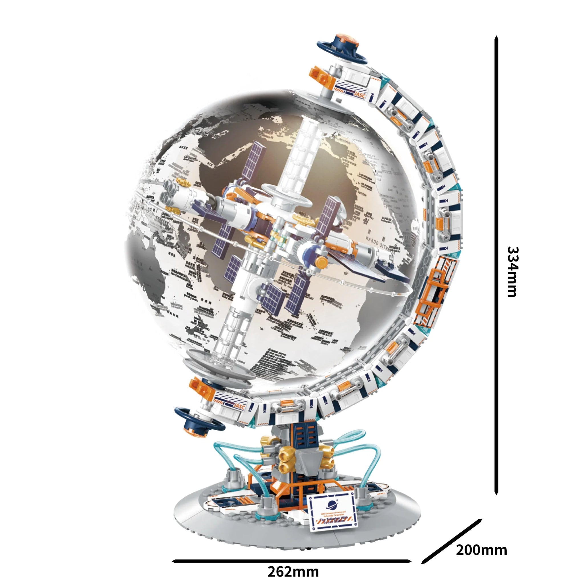 Space Tide Play Series Dawn Globe Building Blocks - Homebound Essentials