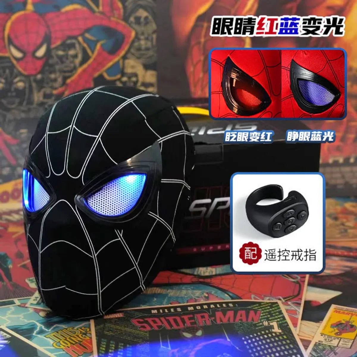 Spider - Man Remote Control Mask - Homebound Essentials