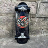 Surf Land Skateboard: CX4/CX7 Maple Single Kick Carving Cruiser - Homebound Essentials