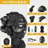 Tactical Airsoft Noise Reduction Military Headphones Night Vision Helmet Set with Flashlight - Homebound Essentials