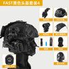 Tactical Airsoft Noise Reduction Military Headphones Night Vision Helmet Set with Flashlight - Homebound Essentials
