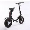 Two Wheeled Foldable Balance Bike, Two - Wheel Bicycle, Commuting Folding Bike - Homebound Essentials
