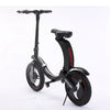 Two Wheeled Foldable Balance Bike, Two - Wheel Bicycle, Commuting Folding Bike - Homebound Essentials