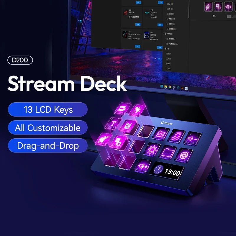 Ulanzi D200 Live Streaming Controller - Homebound Essentials