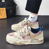 Van Gogh - Oil - Painting Inspired Walking & Skateboarding Sneakers for Girls and Boys - Homebound Essentials